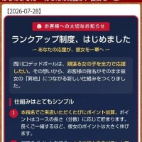 ムーア