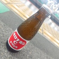 金刃(かねと)