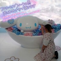 ドミンゴ