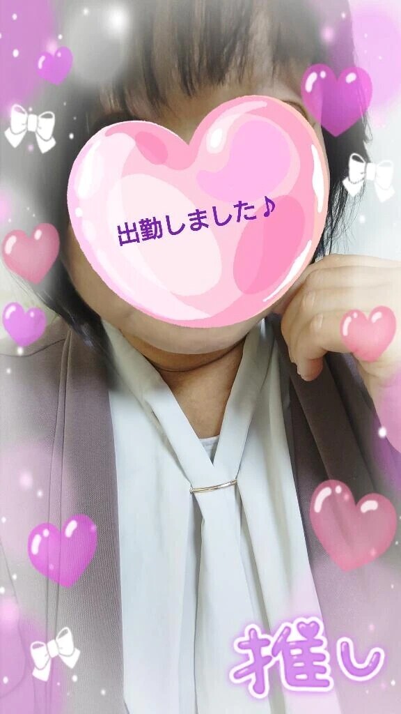 よろしくお願いしま〜す♪