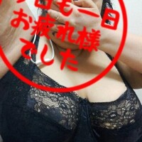 おやすみなさい