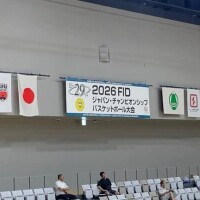 赤星