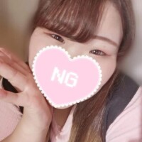 戸根