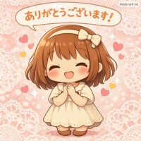 昨日のマイルド506号室のお礼