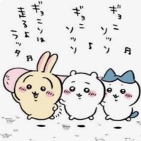 昨日のホテルウノ501号室のお礼❣️