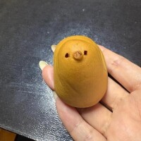 変更〜