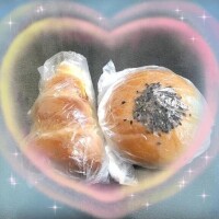 ありがとう😄