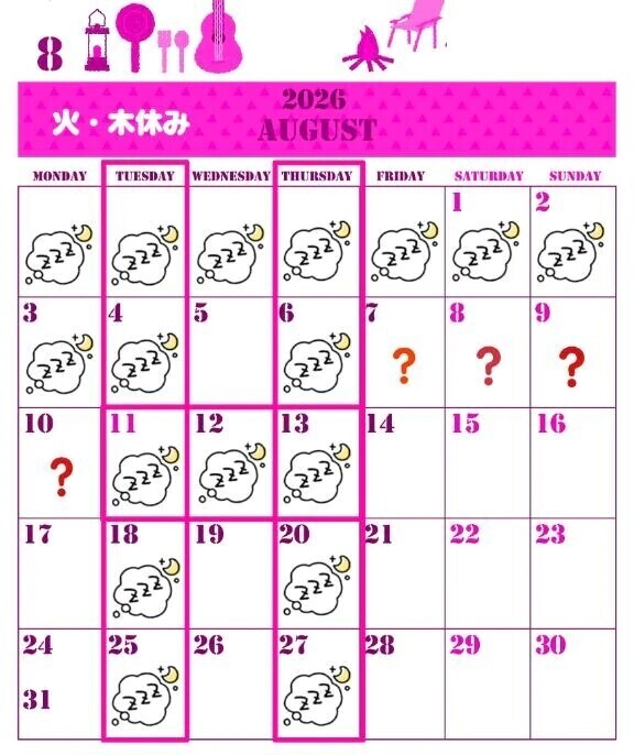 出勤しました☆