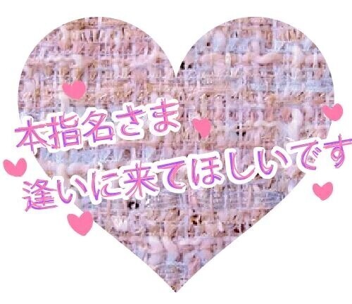 朝