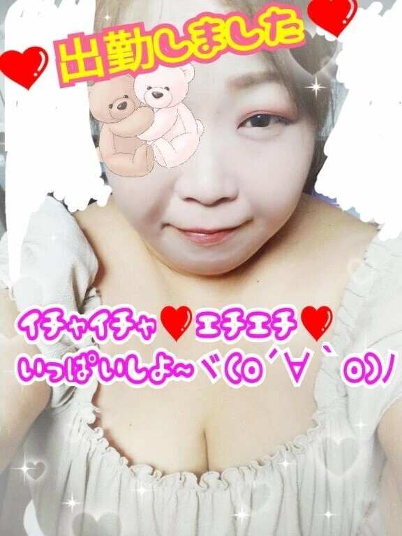 木戸しゅっき～んε=ε=(ﾉ≧∇≦)ﾉ