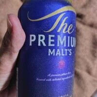 昨日の夕飯その3🍺