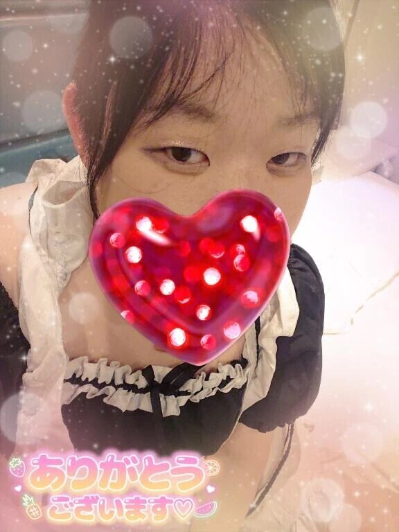 ありがとうございます❤