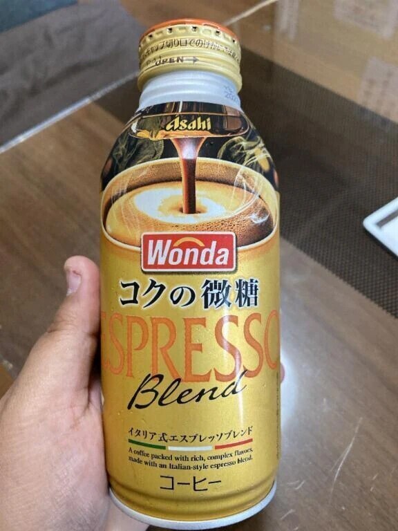 出勤しました