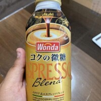 出勤しました