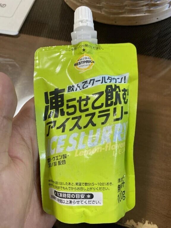 抵抗する人ほど催眠はかかります🤗