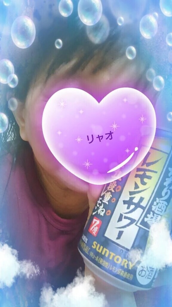 かんぱいぱ〜い！