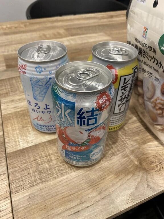 催眠オフ会🎶
