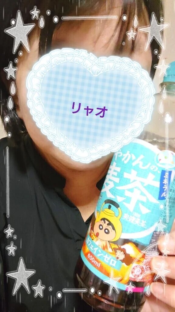 ありがとうございました♪