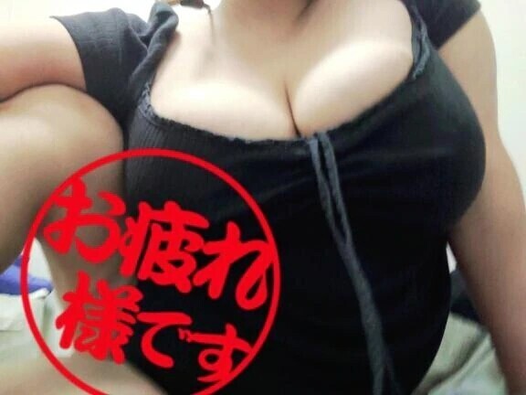 おやすみなさい