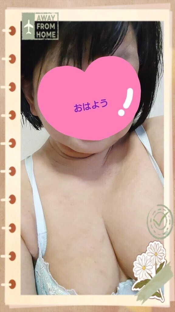 8月8日㈯