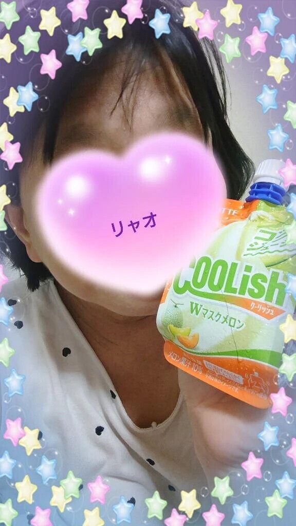 かんぱいぱ〜い！