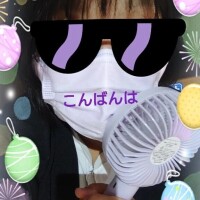 雨〜！！！