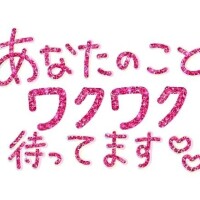 公文