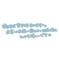 公文