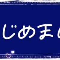 千葉