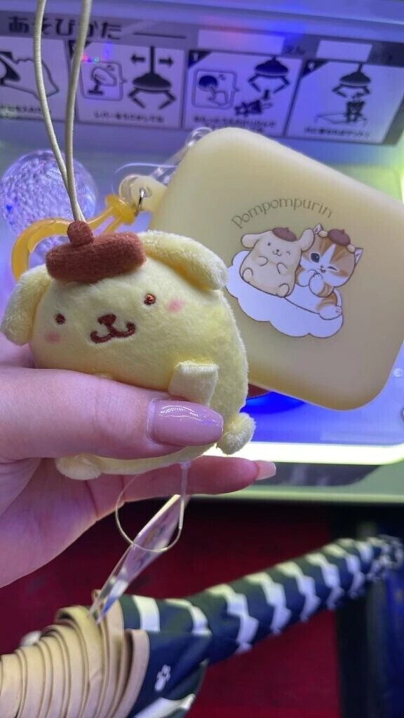 ポムポムプリン