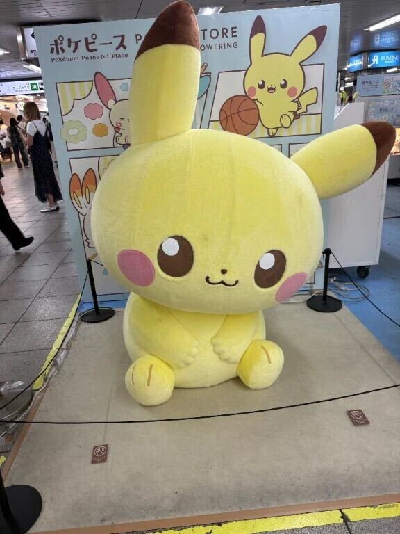 今日もありがと💖