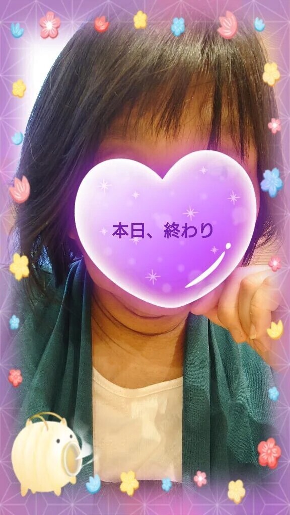 ありがとうございました♪