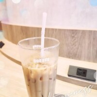 おはよう