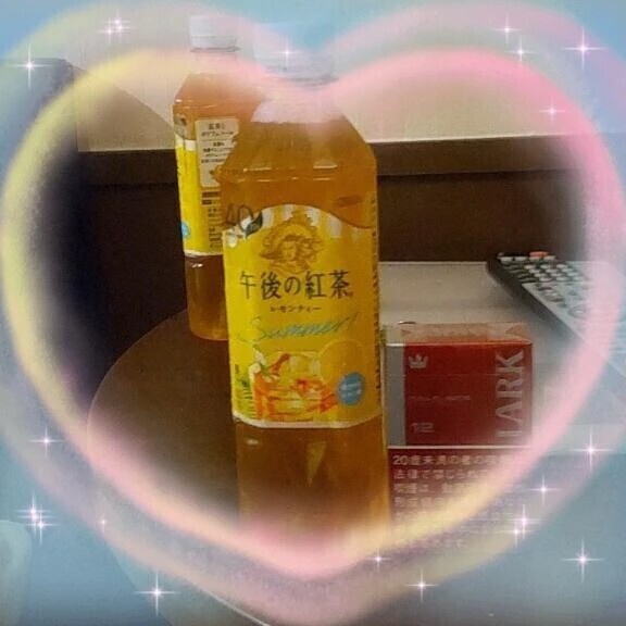 お礼