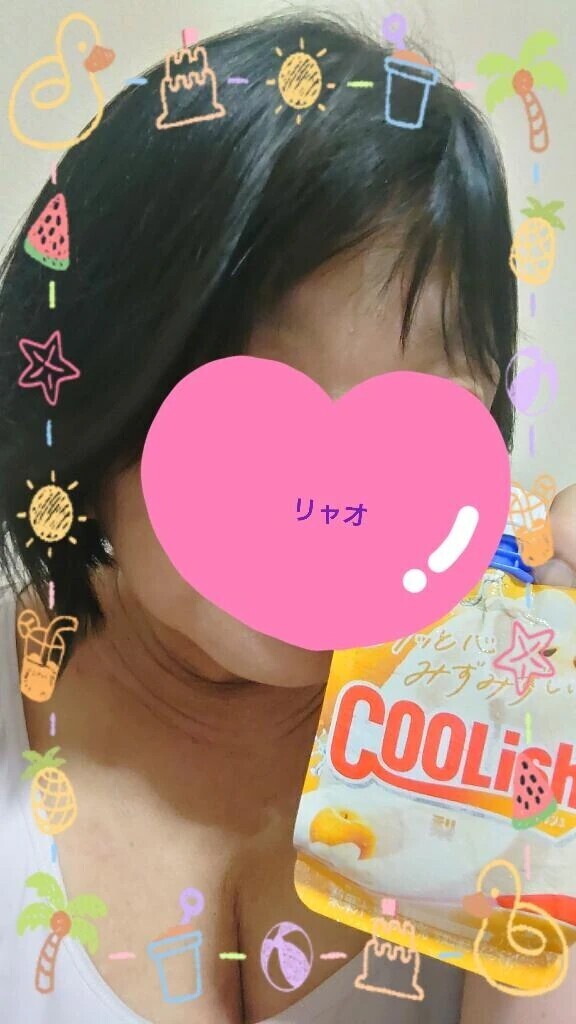 かんぱいぱ〜い！