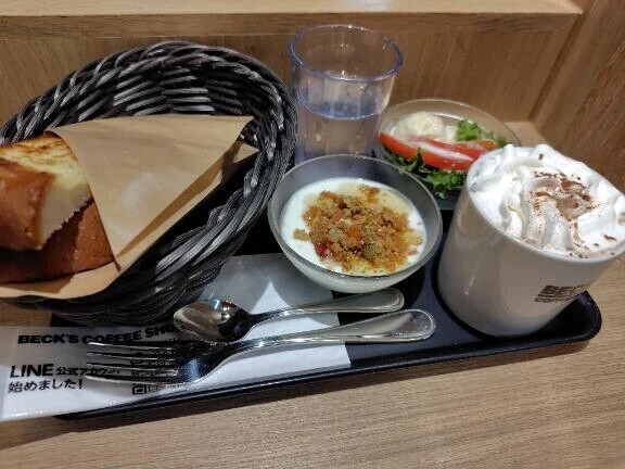 本日の朝ご飯🍞