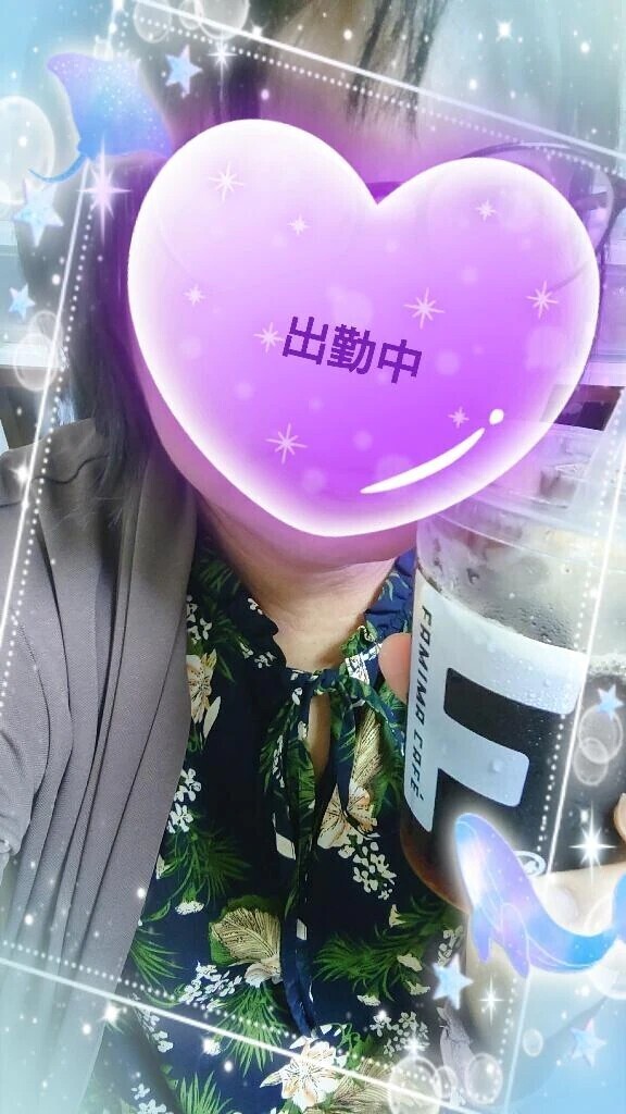 あらためまして！！！