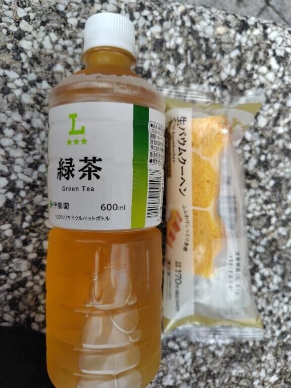 本日のランチ🍙
