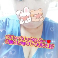 絶賛待機チュッ😘