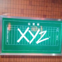 お胸と心を持ち上げて