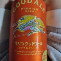 そして最後に🍺