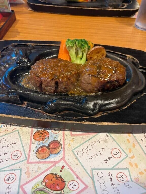 出勤💖