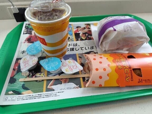 本日は御予約満了となりました👏