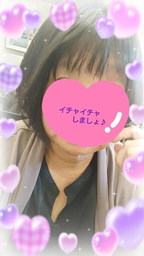 (/ω・＼)ﾁﾗｯ