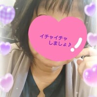 (/ω・＼)ﾁﾗｯ