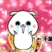 残念…無念…