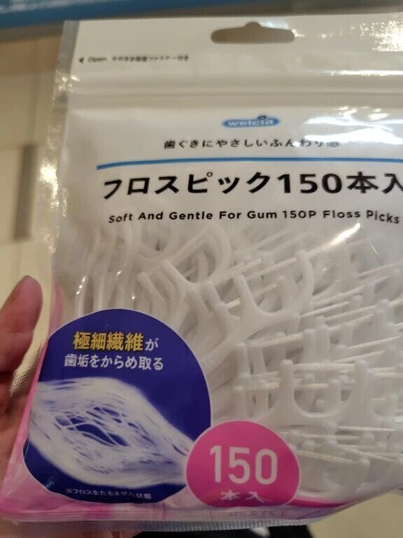 買い物しました😊
