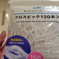 買い物しました😊