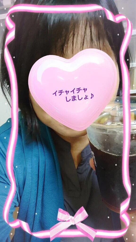 (/ω・＼)ﾁﾗｯ