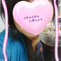 (/ω・＼)ﾁﾗｯ